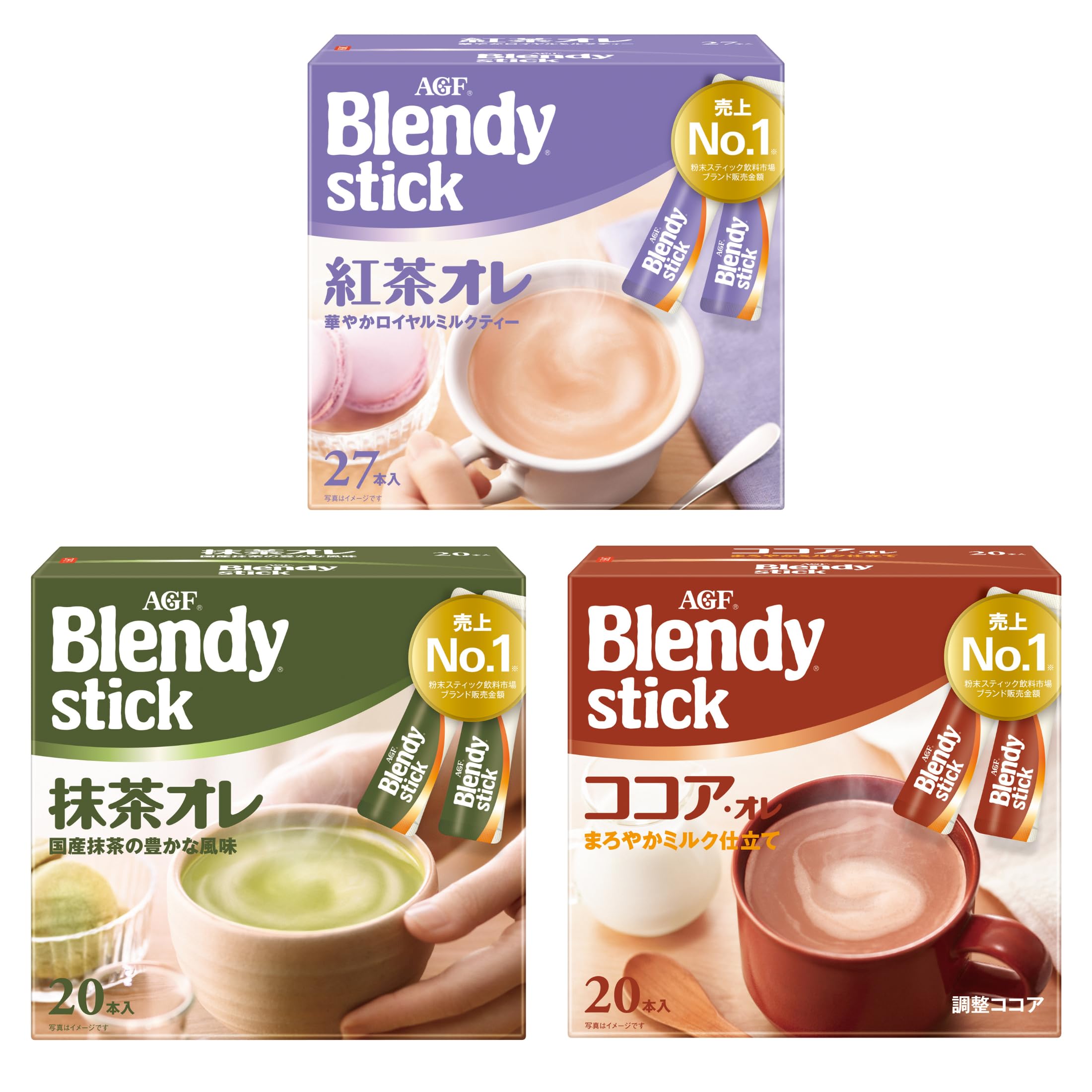 Amazon | AGF ブレンディ スティック 紅茶 ココア 抹茶3種飲み比べ